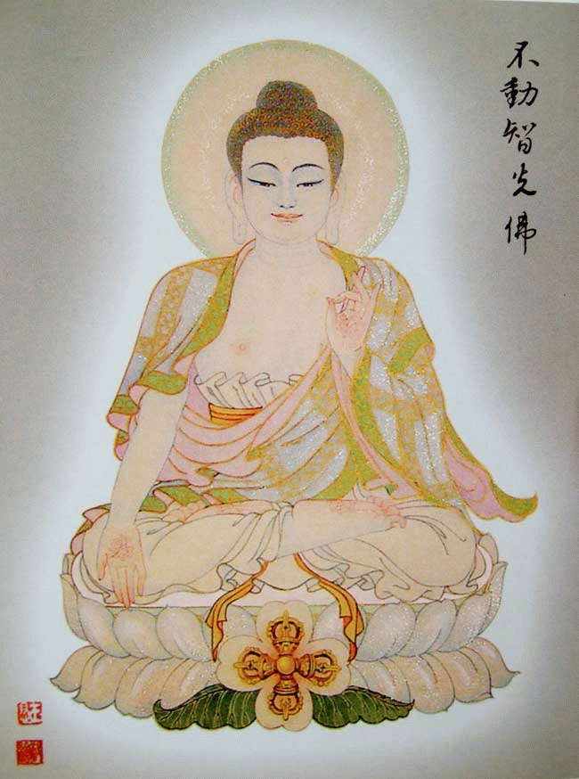 《徐平的佛教绘画艺术博客》《八十八佛大忏悔文(八十八佛宝相庄严 十方世界亦无比)》  - 智慧光明 遍照十方 - 世俗广告 淫杀罪重 诸功德中 放生第一