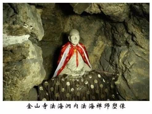 「白蛇传」他因《白蛇传》背骂名，为你还原真实的法海禅师！