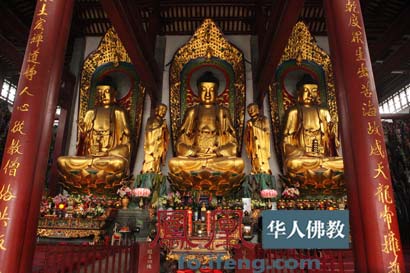 「读书」佛说从圣人到饿鬼有十二种不同死法