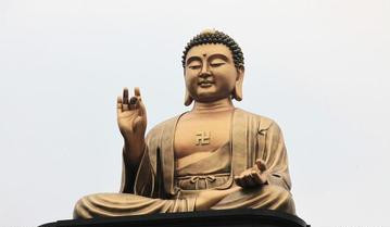 「文化」御制无量寿佛赞