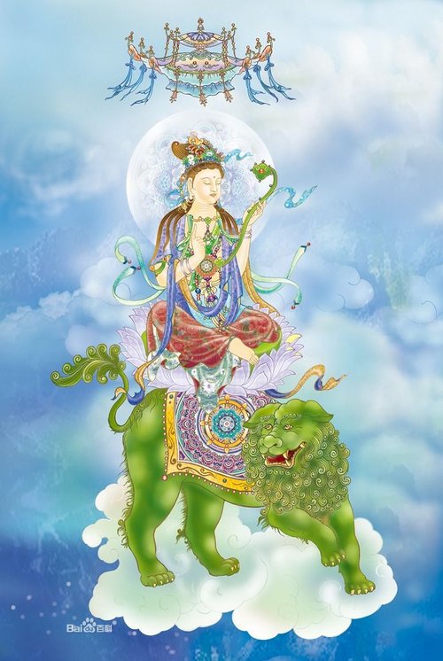 「舍利弗」文殊师利般若经原文文殊师利所说摩诃般若波罗蜜经卷