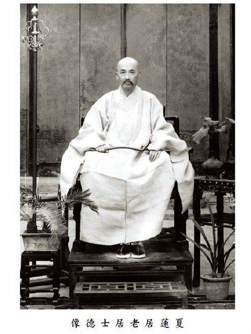 「文化」幻住三篇　无量寿经会集本最透彻经典的释疑