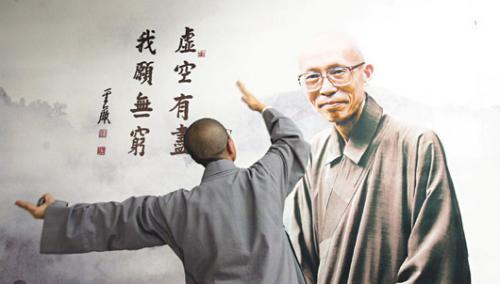 「释迦牟尼」佛陀点悟人生离苦得乐的54个解脱智慧