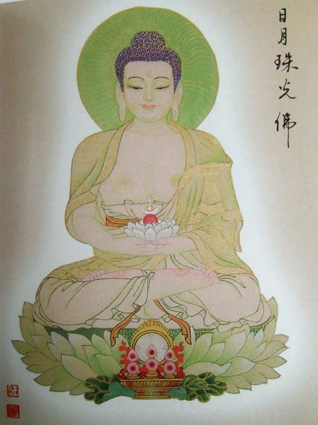 《徐平的佛教绘画艺术博客》《八十八佛大忏悔文(八十八佛宝相庄严 十方世界亦无比)》  - 智慧光明 遍照十方 - 世俗广告 淫杀罪重 诸功德中 放生第一