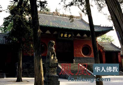 「十大名寺」中国十大名寺由来