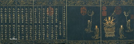 「大悲咒原文」大悲咒的修持与功德
