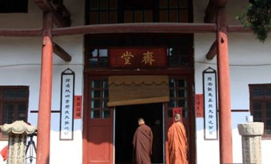 「佛学」在佛教寺院斋堂吃饭有哪些规矩