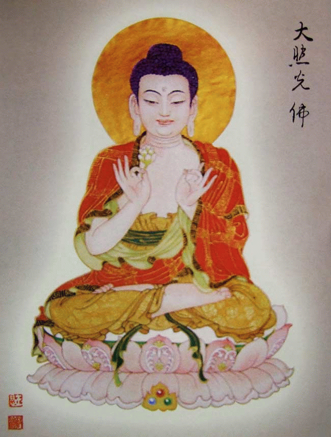 《徐平的佛教绘画艺术博客》《八十八佛大忏悔文(八十八佛宝相庄严 十方世界亦无比)》 - 智慧光明 遍照十方 - 世俗广告 淫杀罪重 诸功德中 放生第一