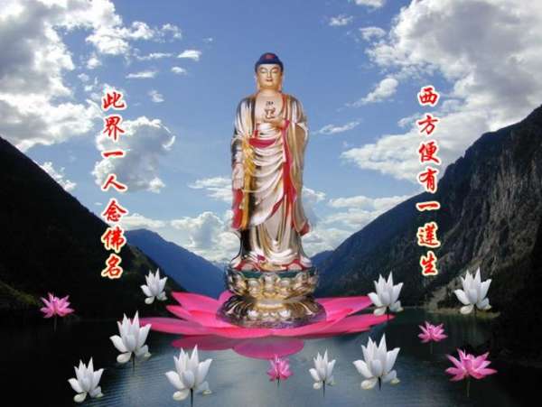 佛说做到四点就能自在穿越各大佛国