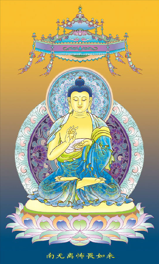 「佛像」精美高清七佛如来佛像