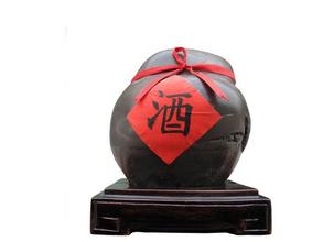 饮酒的三十六种过失,你知道吗? 饮酒的三十六种过失,你知道吗?
