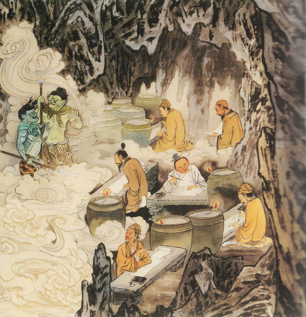 「佛教」诸经佛说地狱集要（五）