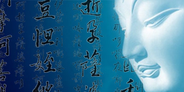「佛学」ÈËËÀºóÓÐÃ»ÓÐÉñÊ¶´æÔÚ£¿£­£­Ñ§·ðÍø