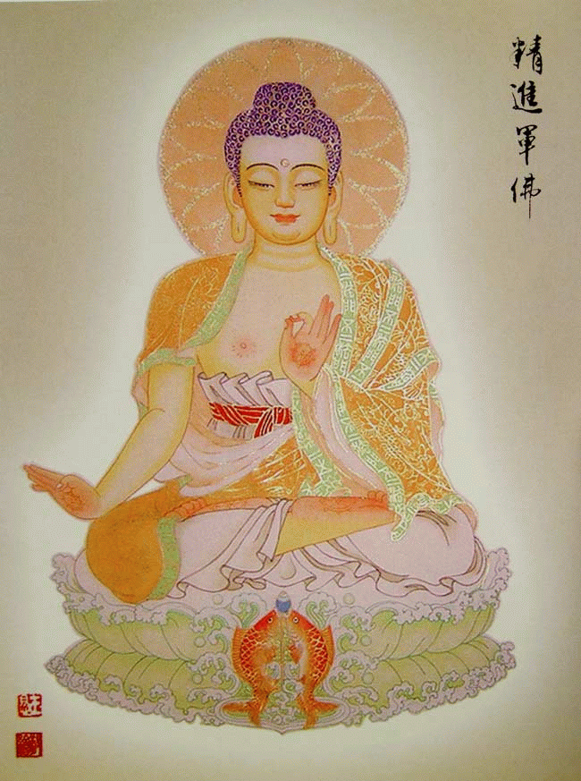 《徐平的佛教绘画艺术博客》《八十八佛大忏悔文(八十八佛宝相庄严 十方世界亦无比)》  - 智慧光明 遍照十方 - 世俗广告 淫杀罪重 诸功德中 放生第一