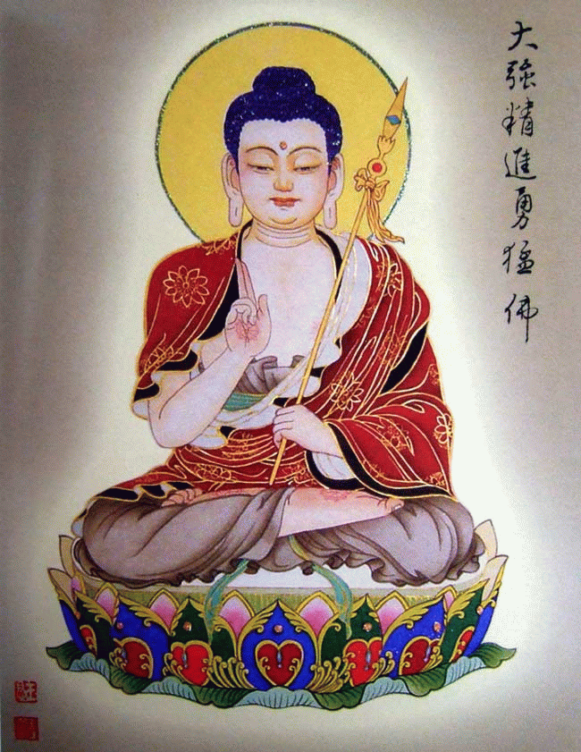 《徐平的佛教绘画艺术博客》《八十八佛大忏悔文(八十八佛宝相庄严 十方世界亦无比)》  - 智慧光明 遍照十方 - 世俗广告 淫杀罪重 诸功德中 放生第一