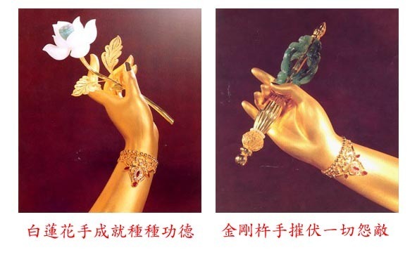 「观音」探秘世界最大的金玉佛像