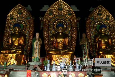 「大雄宝殿」大雄宝殿内三尊佛是谁，知道真相才会有求必应