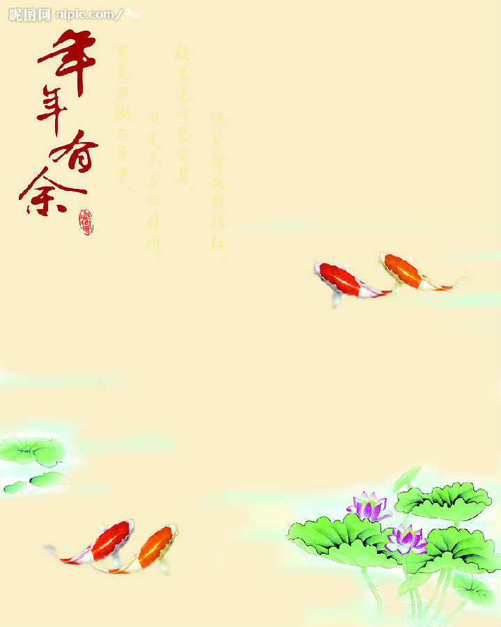 「佛教」佛教善恶的标准是什么