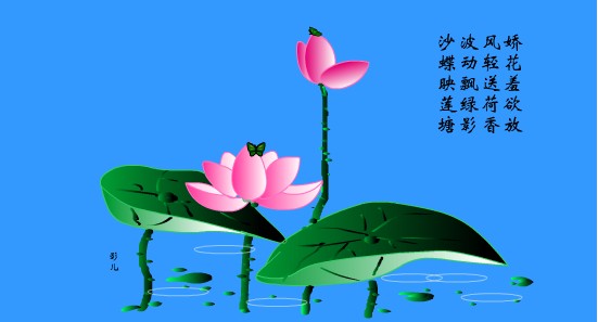 「佛学」一花开五叶的含义