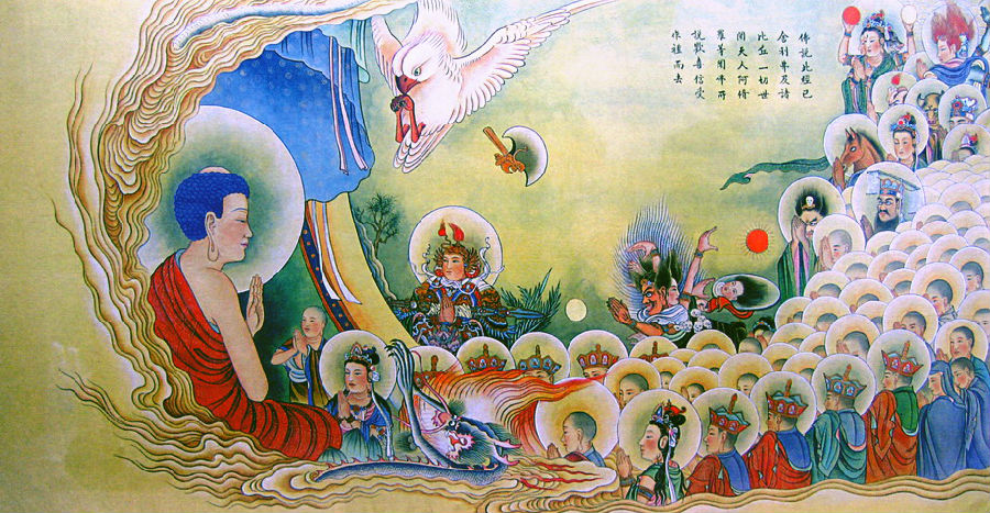 「佛说阿弥陀经」《佛说阿弥陀经图解》（十八）