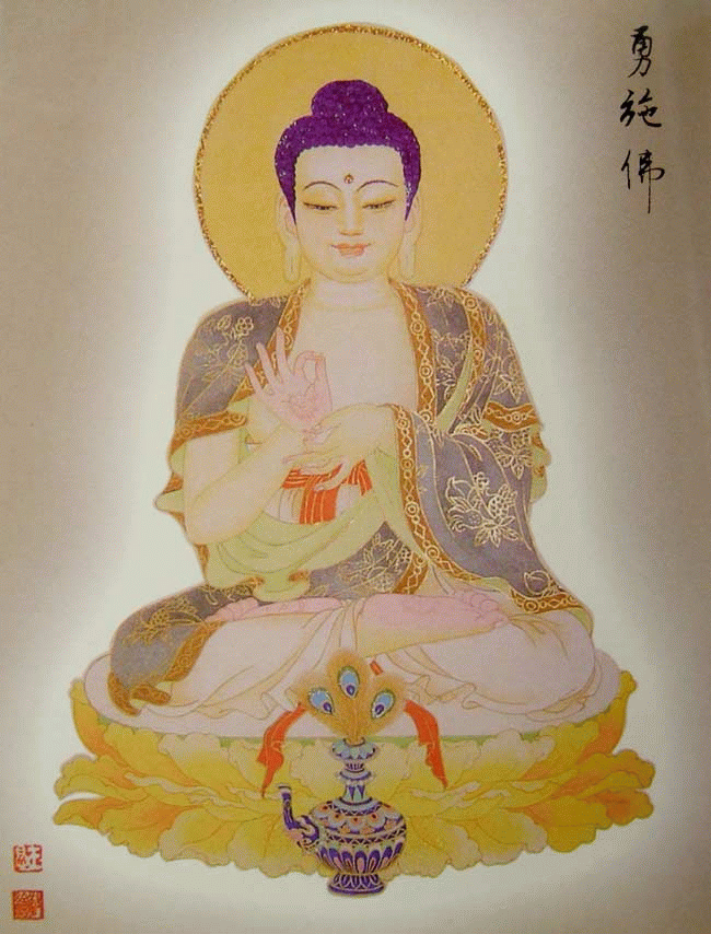 《徐平的佛教绘画艺术博客》《八十八佛大忏悔文(八十八佛宝相庄严 十方世界亦无比)》  - 智慧光明 遍照十方 - 世俗广告 淫杀罪重 诸功德中 放生第一