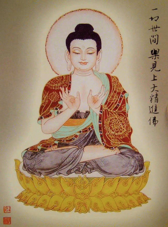 《徐平的佛教绘画艺术博客》《八十八佛大忏悔文(八十八佛宝相庄严 十方世界亦无比)》  - 智慧光明 遍照十方 - 世俗广告 淫杀罪重 诸功德中 放生第一