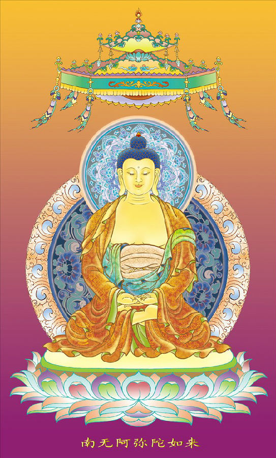 「佛像」精美高清七佛如来佛像