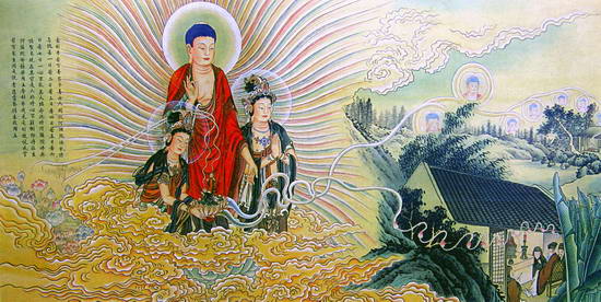 「舍利弗」佛说阿弥陀经图解