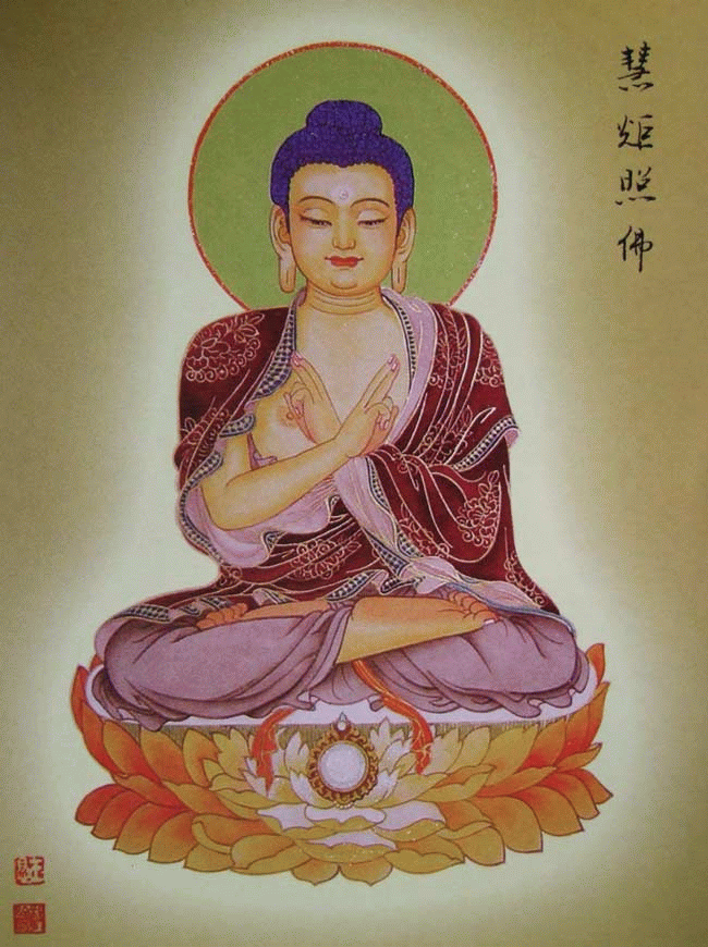 《徐平的佛教绘画艺术博客》《八十八佛大忏悔文(八十八佛宝相庄严 十方世界亦无比)》  - 智慧光明 遍照十方 - 世俗广告 淫杀罪重 诸功德中 放生第一