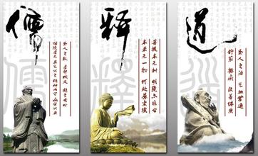 「佛教」僧人“释”姓的由来