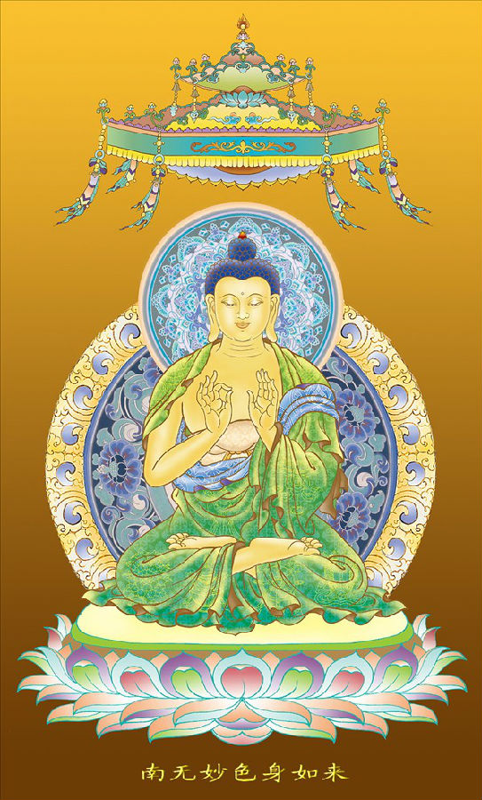 「佛像」精美高清七佛如来佛像