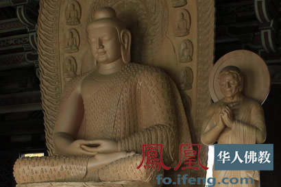 佛说有病不念佛求邪神容易招来妖魅恶鬼
