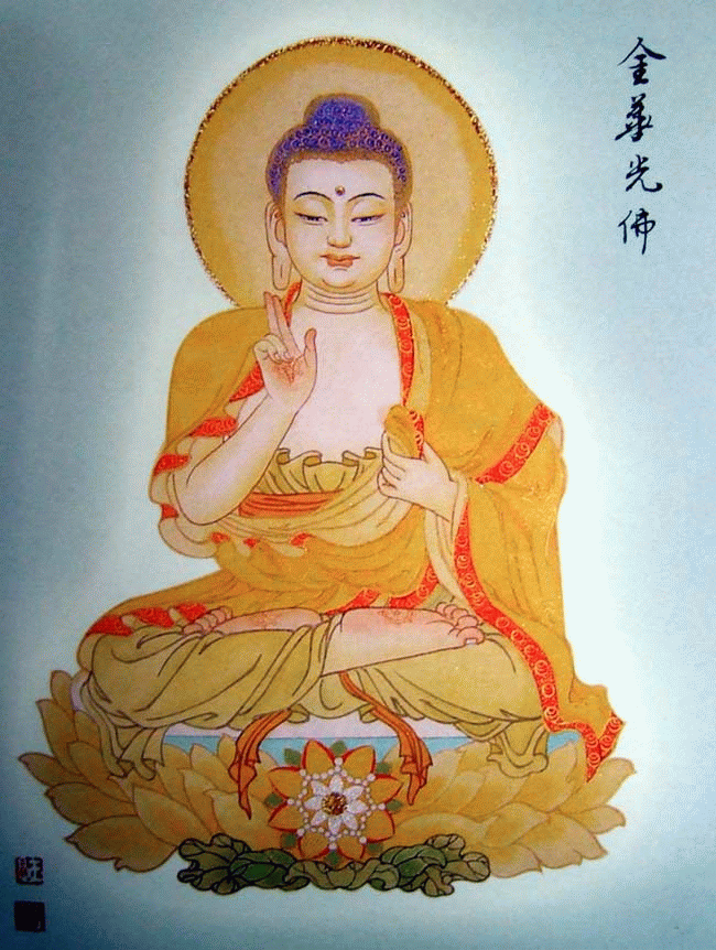 《徐平的佛教绘画艺术博客》《八十八佛大忏悔文(八十八佛宝相庄严 十方世界亦无比)》  - 智慧光明 遍照十方 - 世俗广告 淫杀罪重 诸功德中 放生第一