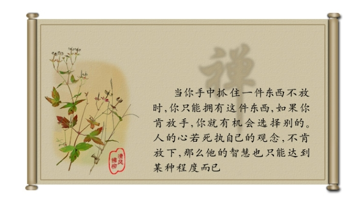 「婚姻」玩弄感情，女孩自杀后投胎成对方女儿报复全家