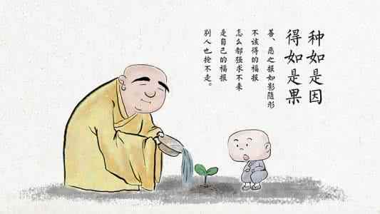 想要什么样的人生就做什么样的人 想要什么样的人生就做什么样的人