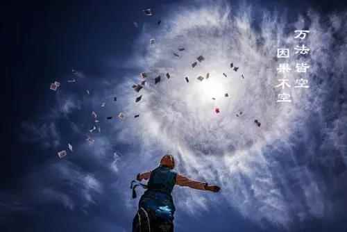 「佛教」骂人的果报相当可怕