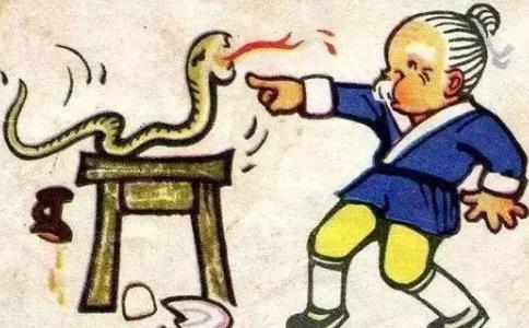 「大蛇」贪心过于强烈反而会失去更多
