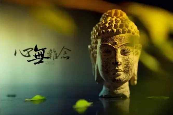 「佛教」好人好自己，坏人坏自己