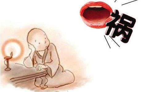 「佛教」虽有才华却有恶口习惯，工作十年得不到提升