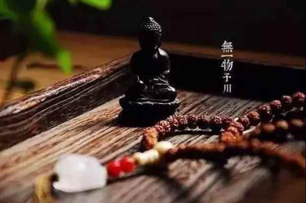 命里的钱是有定数的（因果惊人）