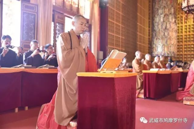 「鸠摩罗什」一代宗师鸠摩罗什