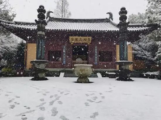 「佛教」宋代名僧净源法师