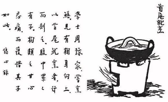 「丰子恺」丰子恺与《护生画集》