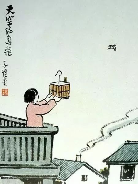 「丰子恺」丰子恺与《护生画集》