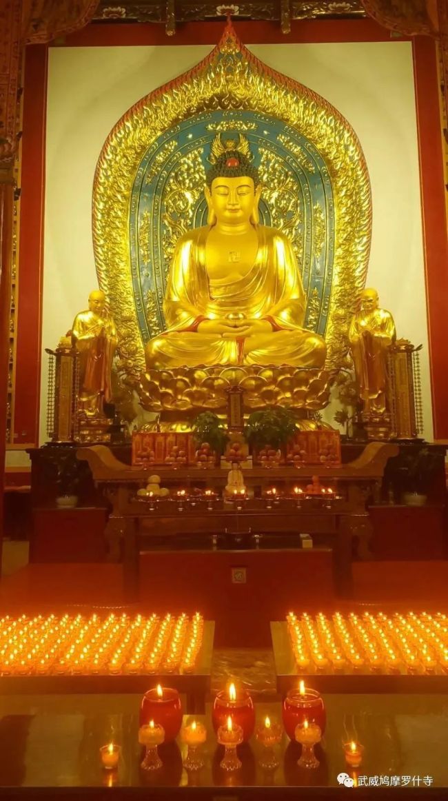 「鸠摩罗什」一代宗师鸠摩罗什