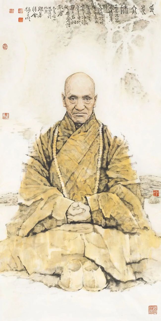 「印光大师」弘一大师与印光大师