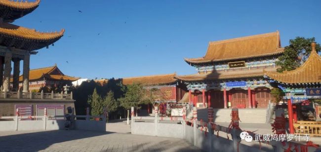 「鸠摩罗什」一代宗师鸠摩罗什