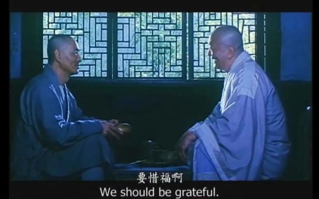 「印光大师」弘一大师与印光大师