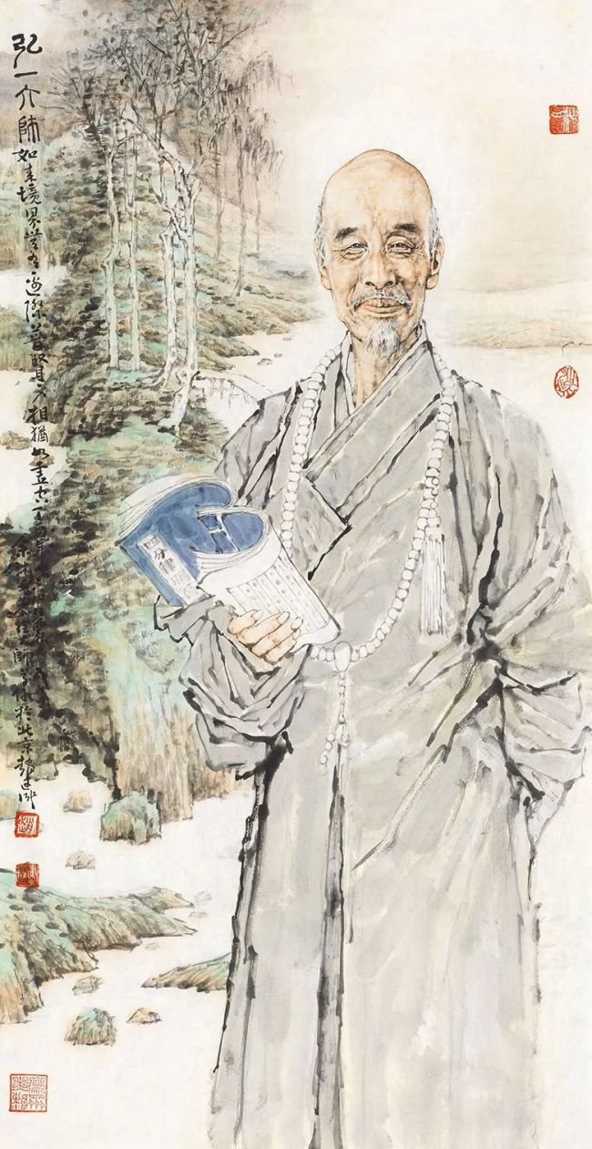 「印光大师」弘一大师与印光大师