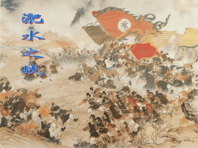 「佛教」东林建寺首位檀越，东晋江州刺史桓伊